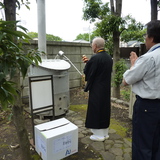 遺品のお焚き上げ供養