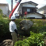 庭石の撤去処分