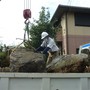 庭石の撤去処分-AFTER03